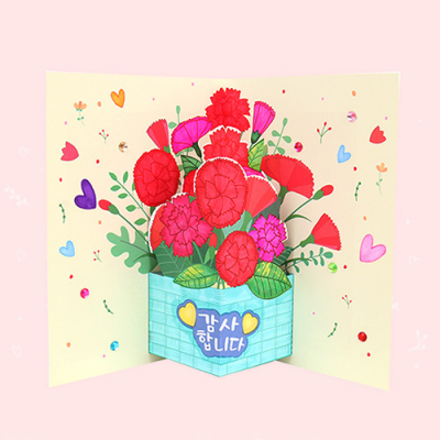 [미술샘] 카네이션 감사화분 팝업카드