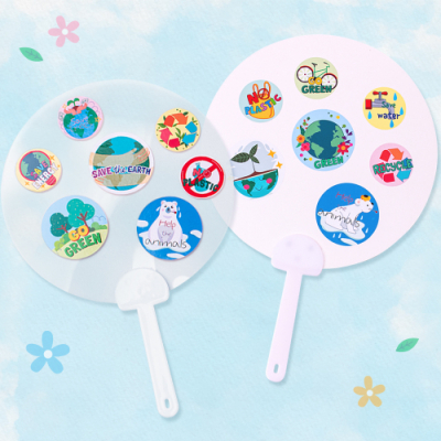 [미술샘] 지구사랑 스티커 부채