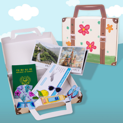 [미술샘] 세계 여행가방