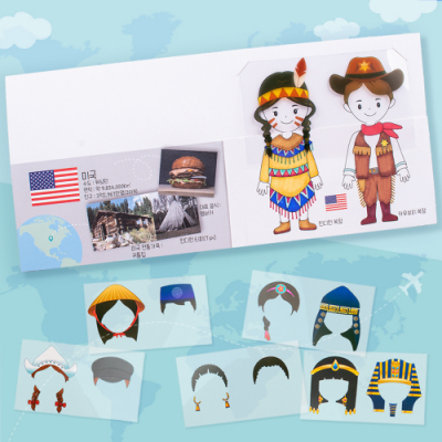 [미술샘] 세계여러나라 의상 코디북