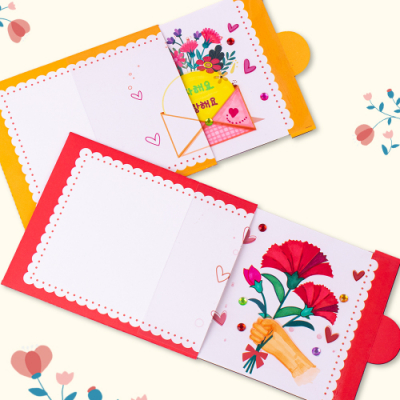 [미술샘] 카네이션 매직 카드