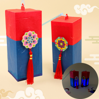 [미술샘] 수술문양 청사초롱