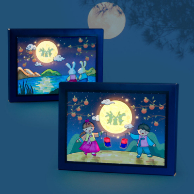 [미술샘] 빛을 담은 보름달 액자