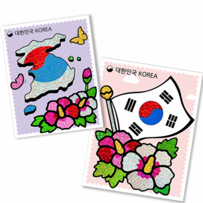 [아트롤링]포일아트 나라사랑(2종택1)