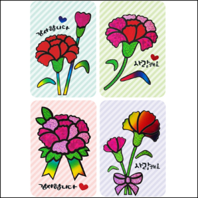 [아트롤링]카네이션 포일카드(봉투포함)