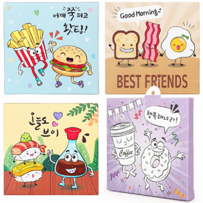 [아트롤링]친구사랑 컬러링액자(낱개랜덤,카드와 스티커 포함)