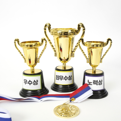[슈퍼쌤] 미니골드 칭찬 트로피