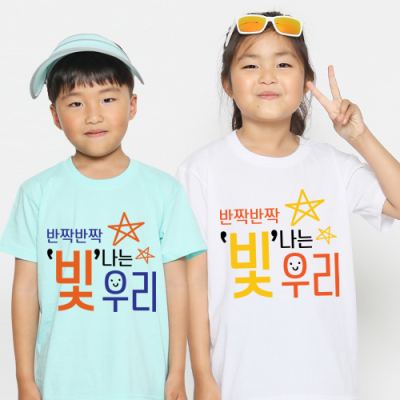 [탑앤탑] No.18 빛나는우리 (반팔 / 30수 / 전사)