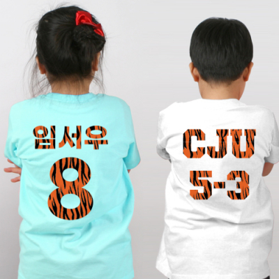 [탑앤탑] No.21 타이거백넘버 (반팔 / 30수 / 전사)