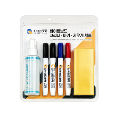 [두문] 화이트보드 사용에 필요한 소모품 세트