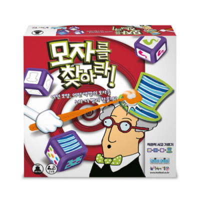 [놀이속의세상] 모자를찾아라(2인~4인용)