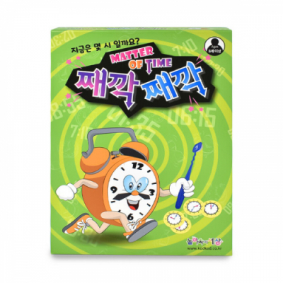 [놀이속의세상] 째깍째깍(2인~4인용)