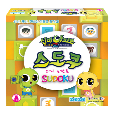 [놀이속의세상] 신비아파트4 마이퍼스트스도쿠(1인~4인용)