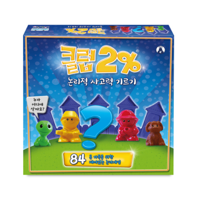 [놀이속의세상] 클럽2%(1인용)