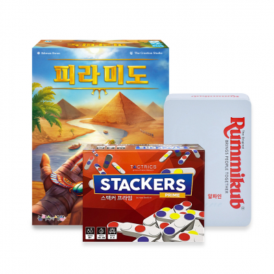 [놀이속의세상] 전략 보드게임 세트(3종)