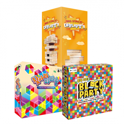 [놀이속의세상] 파티 보드게임 세트(3종)
