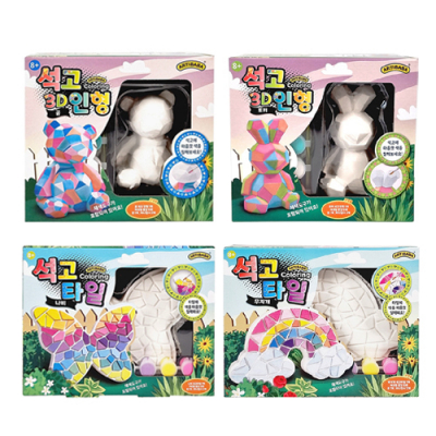 [아쎈제이제이] 3D 석고 칼라링 토끼/곰/나비/무지개 미술놀이 (4종 택1)