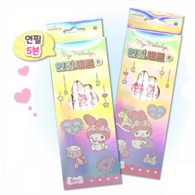 [산리오캐릭터즈]산리오 5본 연필세트 (3종택1)