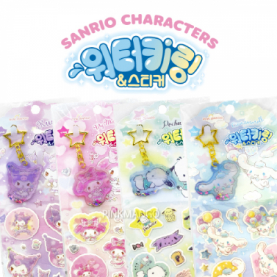 [산리오캐릭터즈]산리오 워터키링 스티커(랜덤1개)