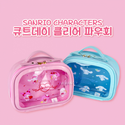 [산리오캐릭터즈] 산리오 큐트데이 클리어 파우치 (2종택1)