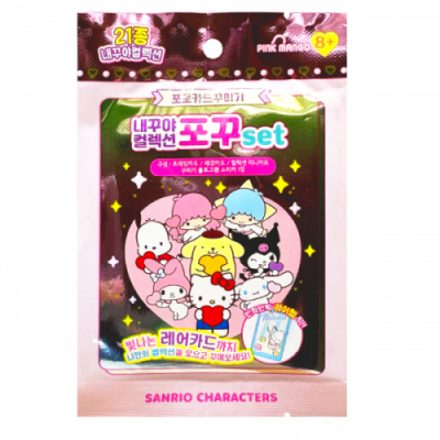 [산리오캘기터즈]산리오 내꾸야 컬렉션 포꾸세트 (랜덤2개)