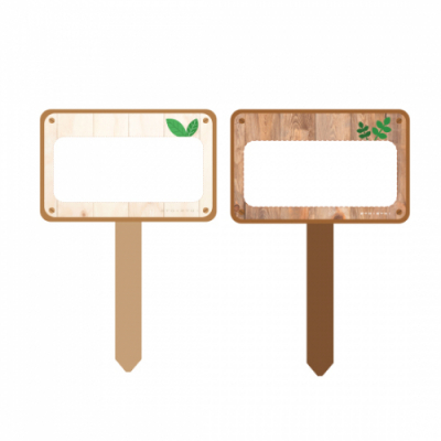 [루미루미]루미트리 텃밭팻말