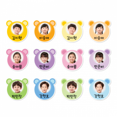 [루미루미] 사진 자석이름표(주문제작)