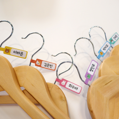 [루미루미] 옷걸이용 네임스티커 애니멀 1ea