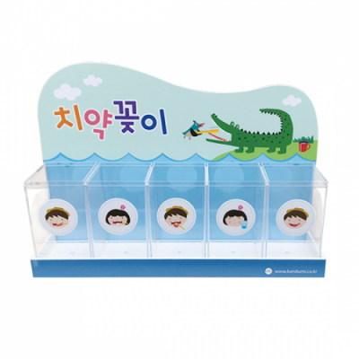 [루미루미] 치약꽂이