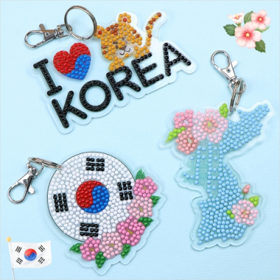 [파스텔클레이]보석십자수 나라사랑 태극기 한반도 아크릴 열쇠고리 키링 만들기 C-07-511,514