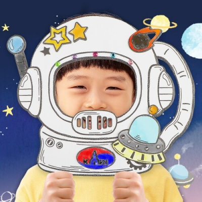 [파스텔클레이](4세트)골판지 우주인 가면 놀이 만들기 패키지 T-07-113