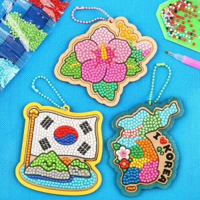 우드 보석십자수 나라 사랑 키링 만들기 D-10-209,114,115