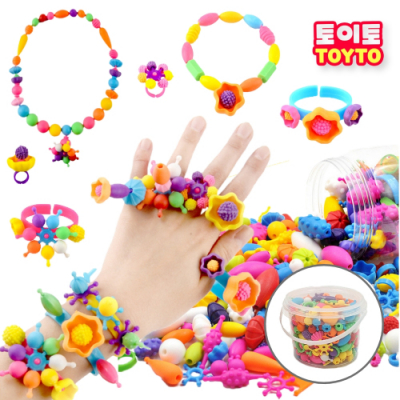 [토이토] 플레이비즈 액세서리 만들기 세트 팔찌 반지 목걸이