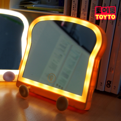 [토이토] LED 조명 식빵 거울 (2종 택1)