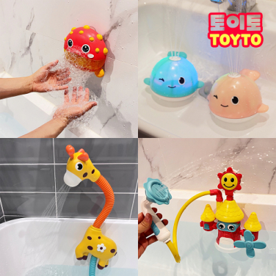 [토이토] 목욕놀이 작동완구 모음 동물 아기 유아 물놀이 장난감 (6종 택1)