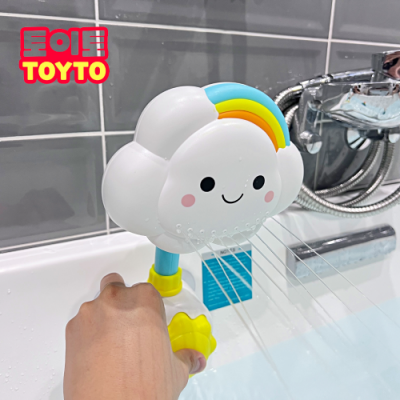 [토이토] 구름 샤워기 목욕놀이 장난감 아기 유아 물놀이 완구