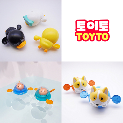 [토이토] 태엽 목욕놀이 동물 장난감 모음 아기 유아 물놀이 완구 (6종 택1)