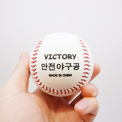 [토이토] 빅토리 안전한 연습용 야구공 소프트볼