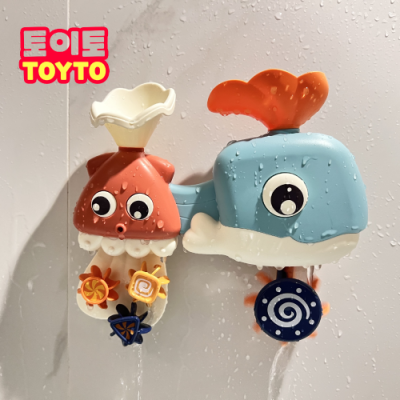 [토이토] 고래 공룡 워터파크 목욕놀이 장난감 아기 유아 물놀이 완구 (2종 택1)