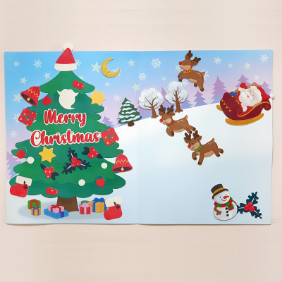 [키룸] 겨울 크리스마스 DIY 환경판