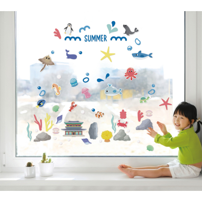 [키룸] 여름 탈부착 스티커(교실 창문 꾸미기/환경미화)