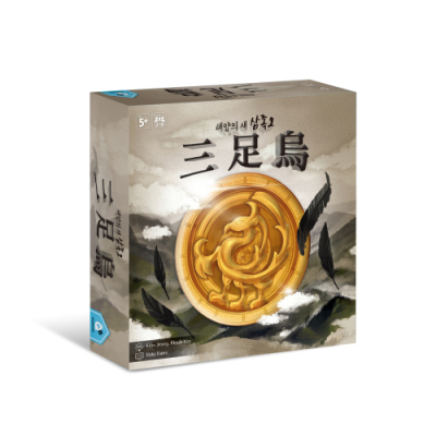 [큐비 보드게임] 태양의 새 삼족오