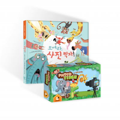 [에듀앤테크] 다함께 찰칵! 세트