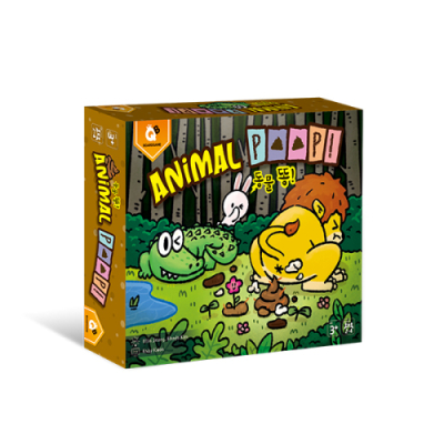 [큐비 보드게임] 동물 똥