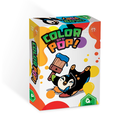 [큐비 보드게임] 컬러 팝
