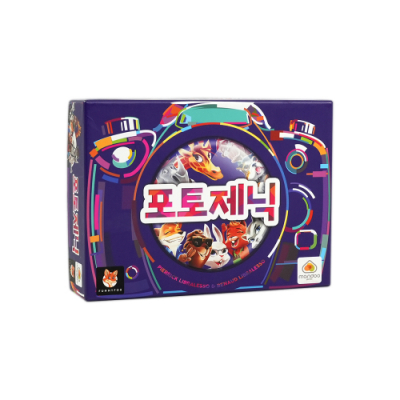 [다즐에듀] 포토제닉 (메모리게임)