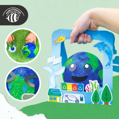 [허니폼폼] 입체 지구만들기 3인