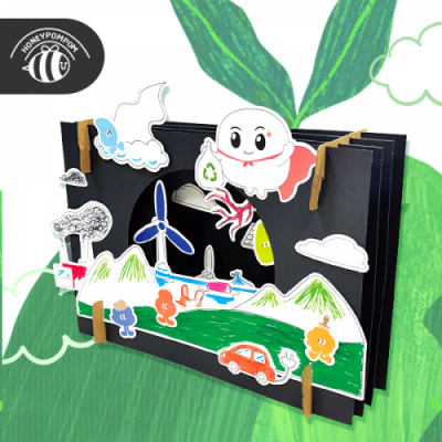 [허니폼폼] 환경액자 만들기 5입