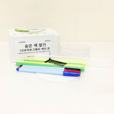[미래과학] 숨은 색 찾기 (크로마토그래피-색의 분리/5인용)