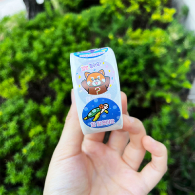 [아이스크림] 칭찬 롤 스티커(풀잎쌤)
